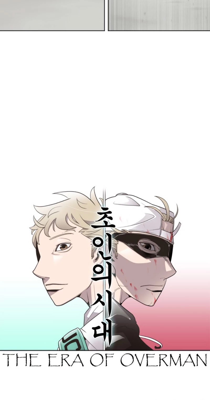 Superhuman Era Chapter 22 page 6 - Chapter 22