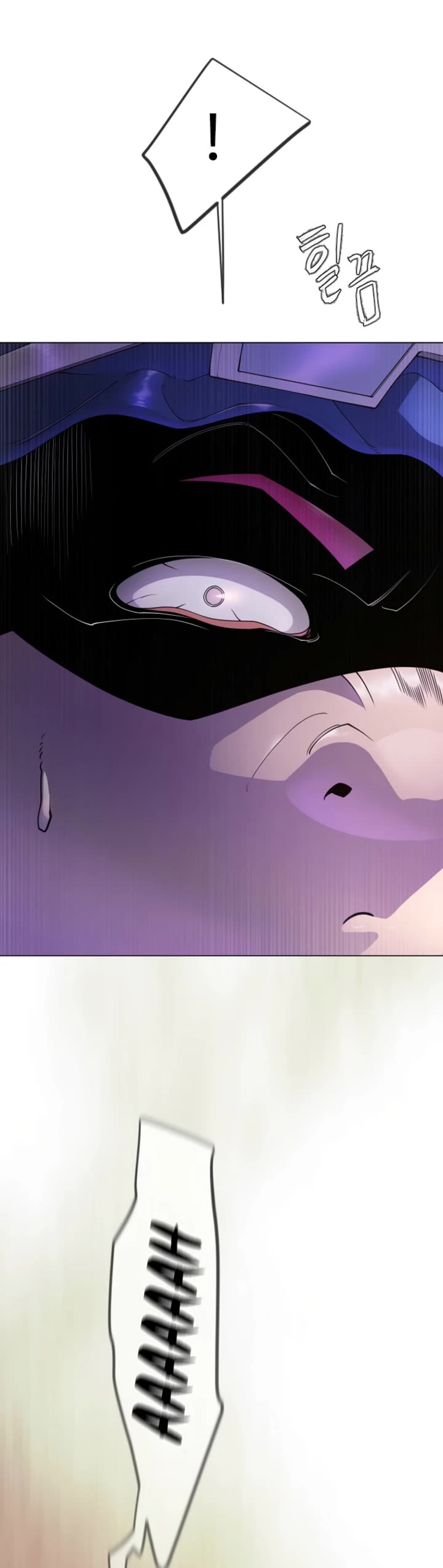 Superhuman Era Chapter 220 page 23 - Chapter 220
