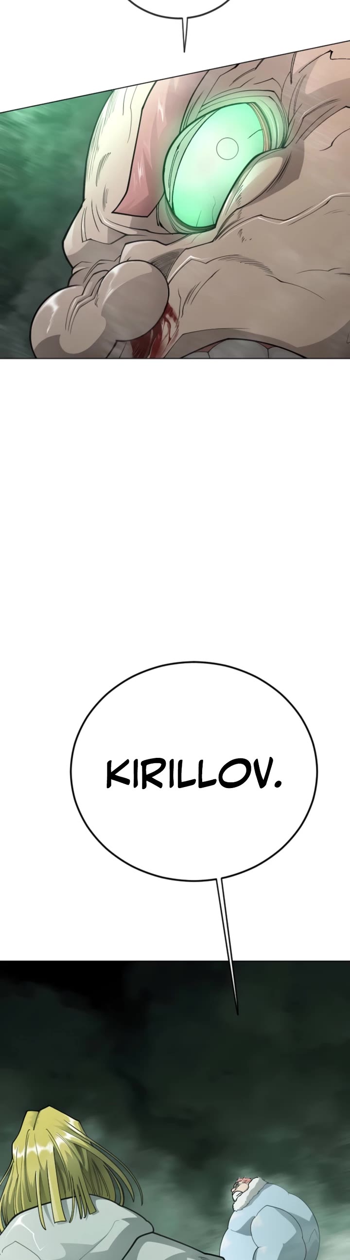 Superhuman Era Chapter 220 page 4 - Chapter 220
