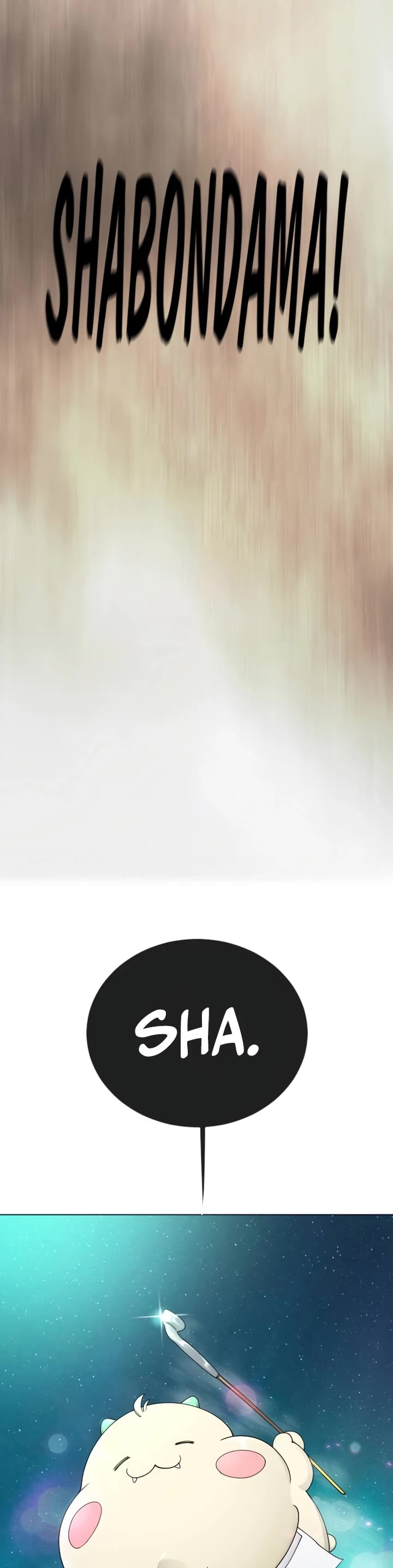 Superhuman Era Chapter 222 page 72 - Chapter 222