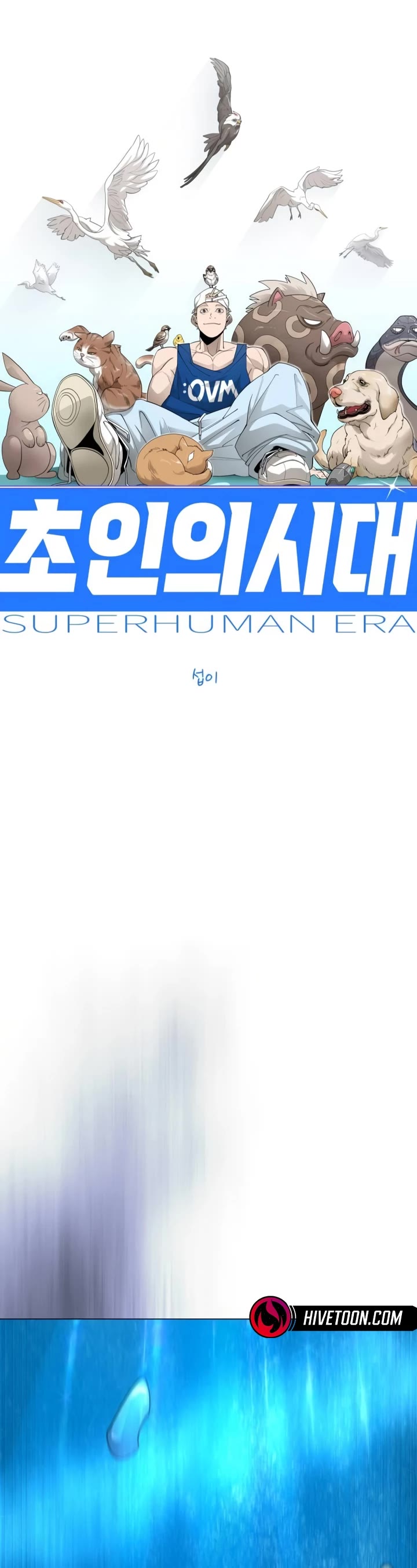 Superhuman Era Chapter 222 page 9 - Chapter 222