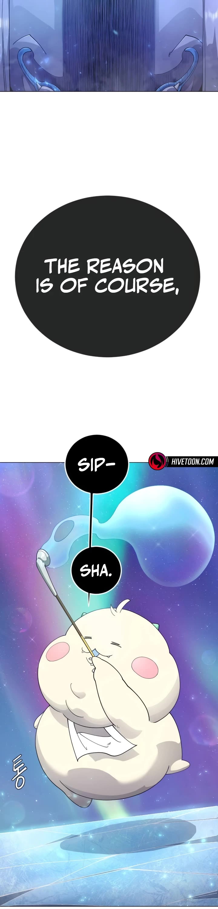 Superhuman Era Chapter 223 page 17 - Chapter 223