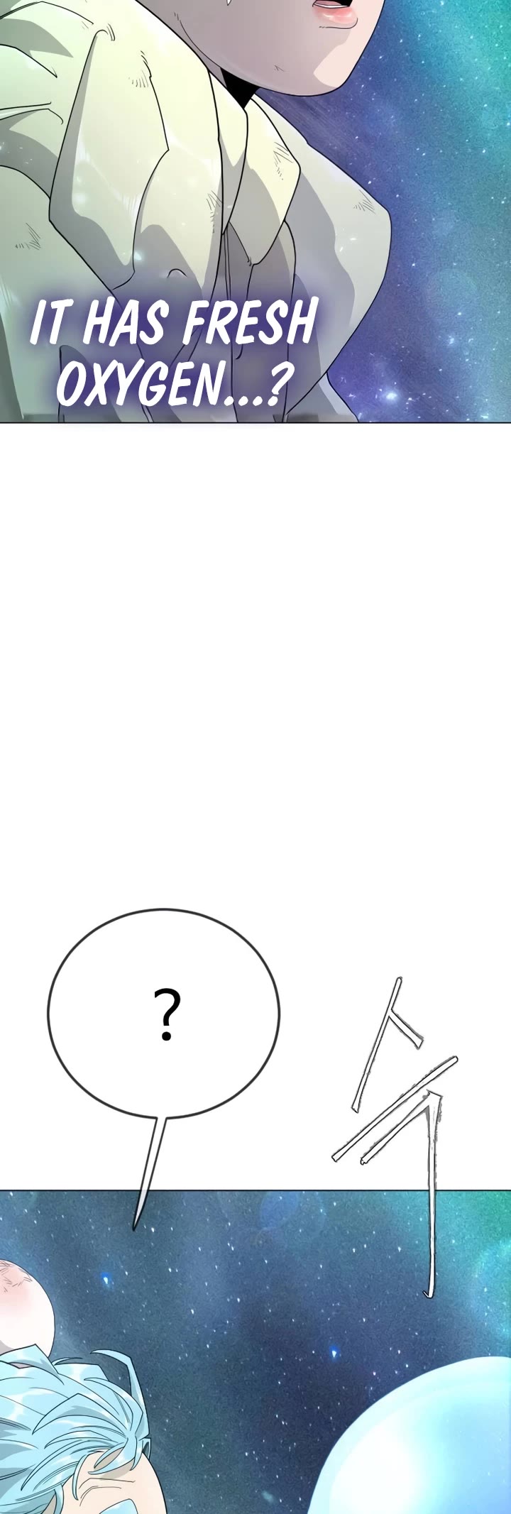 Superhuman Era Chapter 223 page 24 - Chapter 223