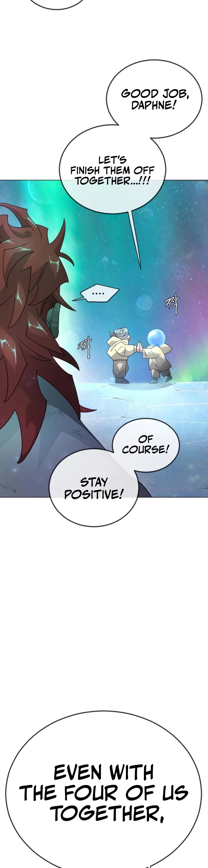 Superhuman Era Chapter 223 page 43 - Chapter 223