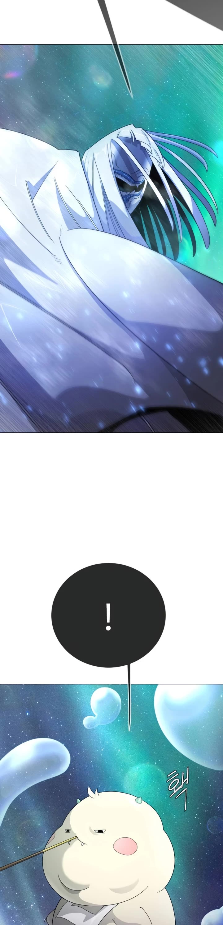 Superhuman Era Chapter 223 page 48 - Chapter 223