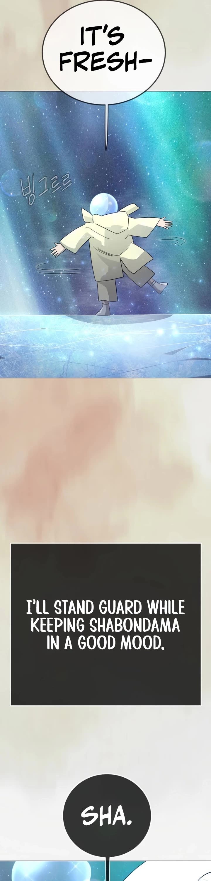 Superhuman Era Chapter 223 page 58 - Chapter 223