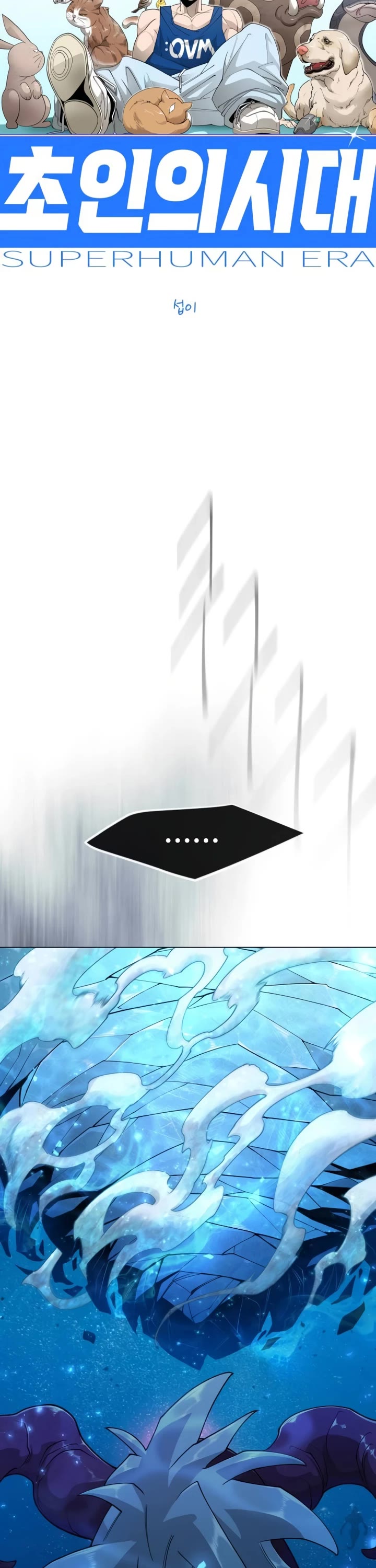 Superhuman Era Chapter 224 page 7 - Chapter 224