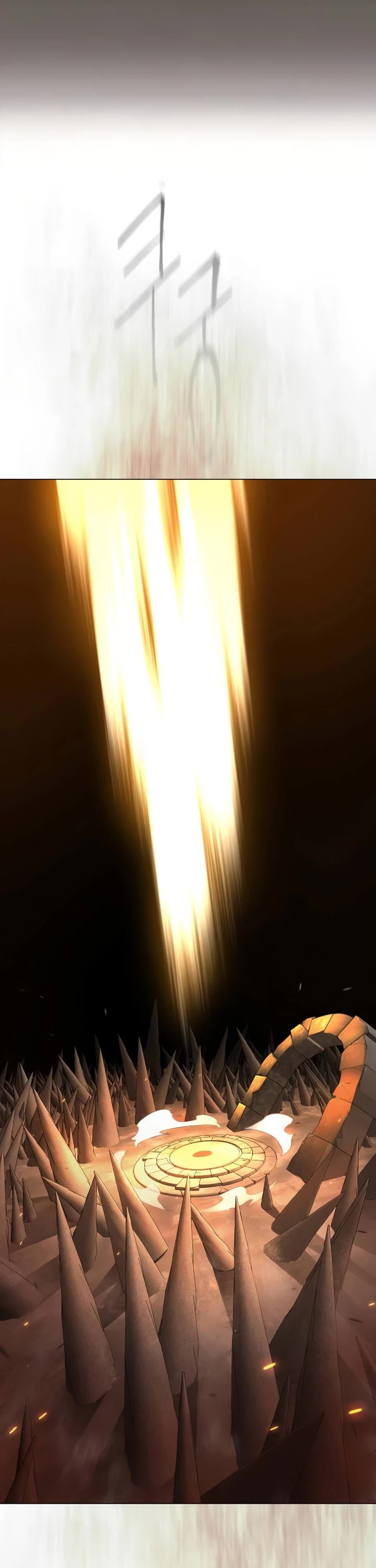 Superhuman Era Chapter 226 page 52 - Chapter 226