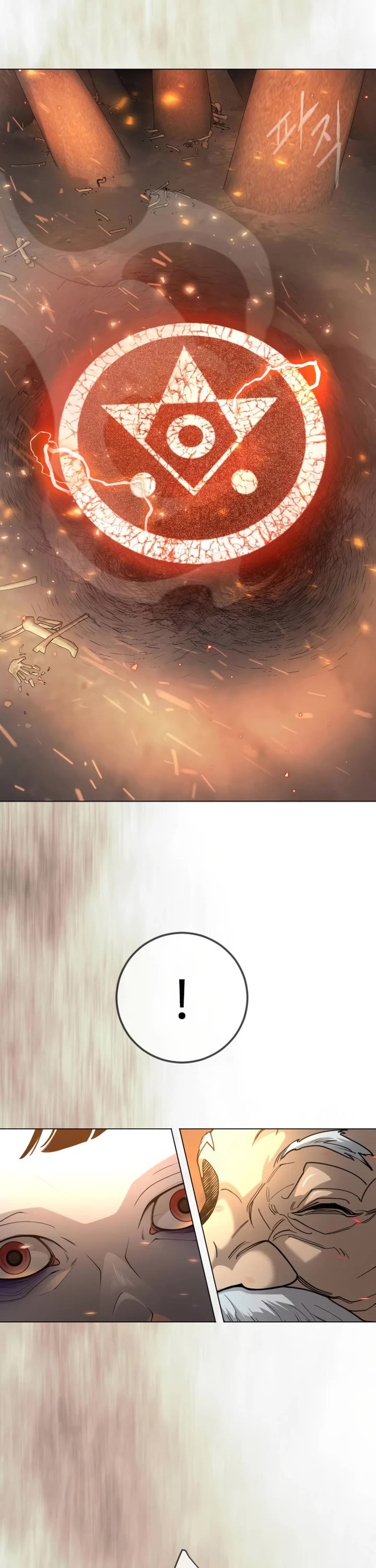 Superhuman Era Chapter 226 page 59 - Chapter 226