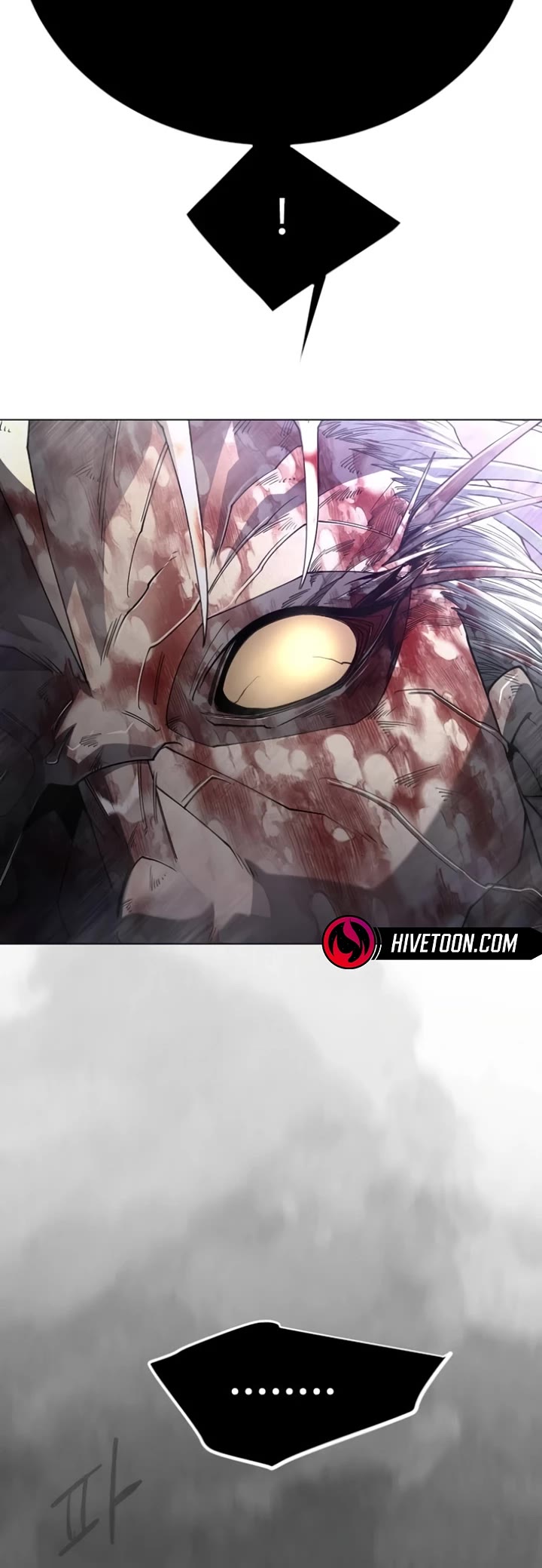 Superhuman Era Chapter 228 page 84 - Chapter 228