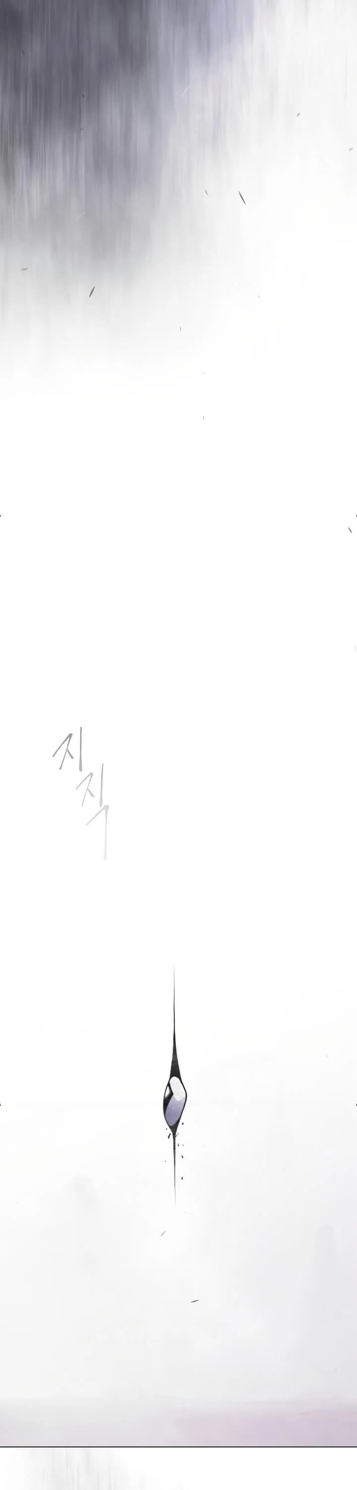 Superhuman Era Chapter 229 page 21 - Chapter 229