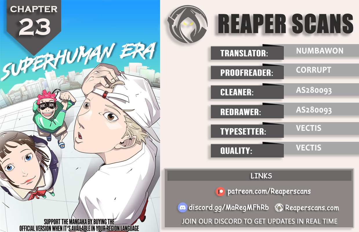 Superhuman Era Chapter 23 page 1 - Chapter 23