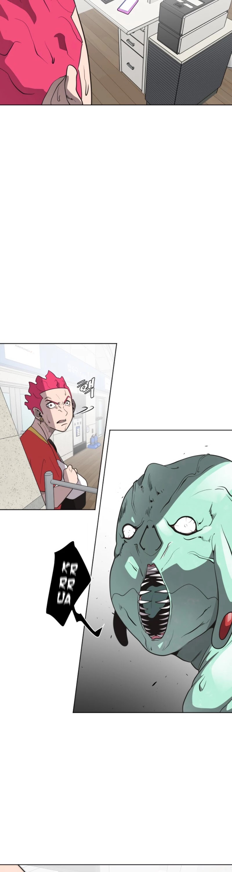 Superhuman Era Chapter 23 page 15 - Chapter 23