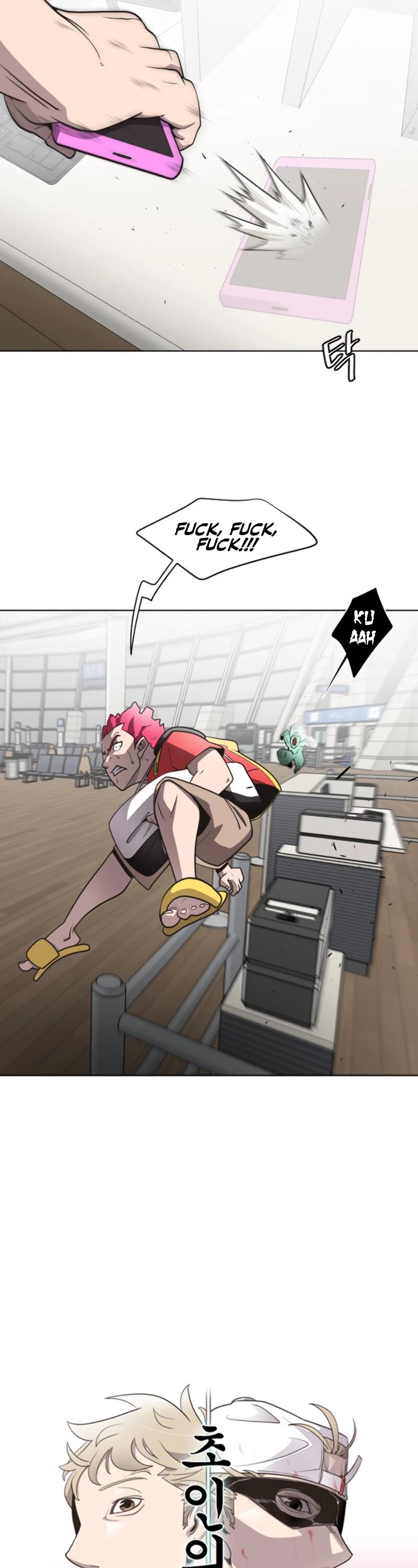 Superhuman Era Chapter 23 page 16 - Chapter 23