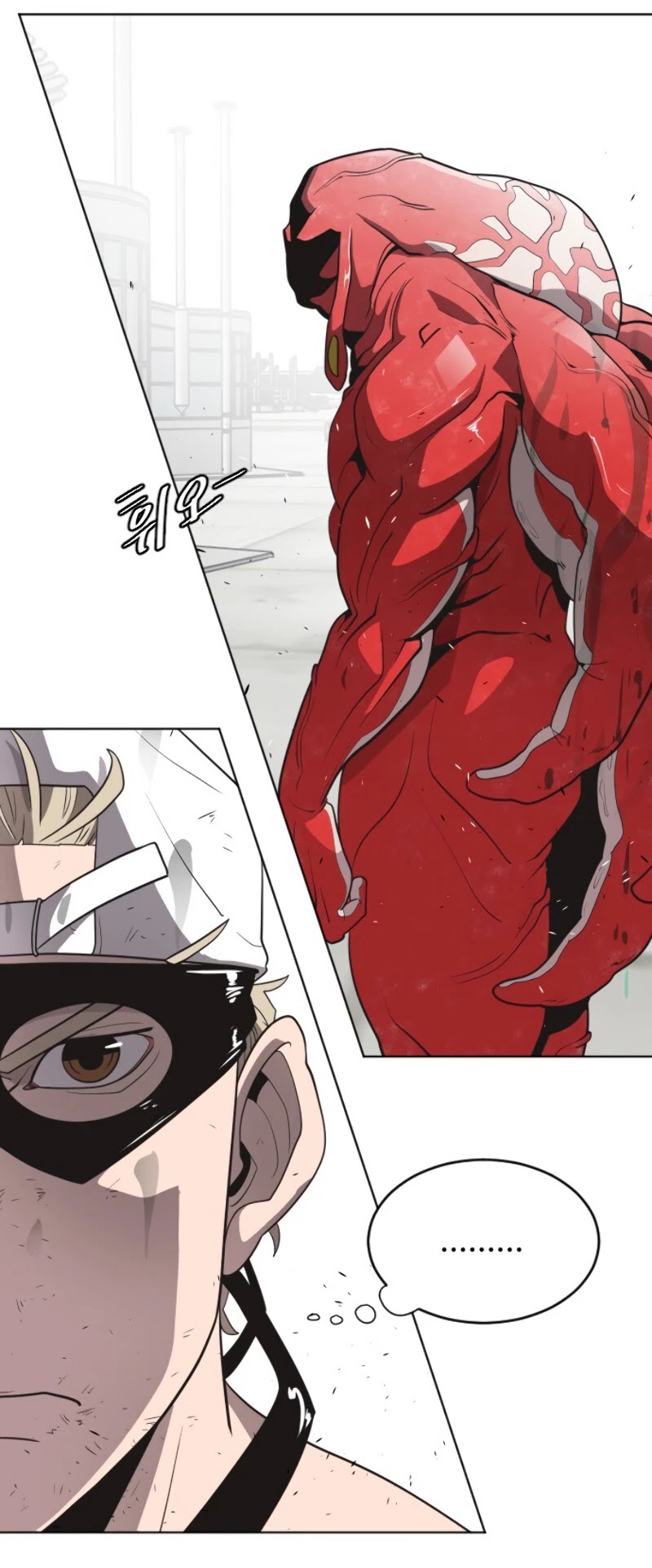 Superhuman Era Chapter 23 page 19 - Chapter 23
