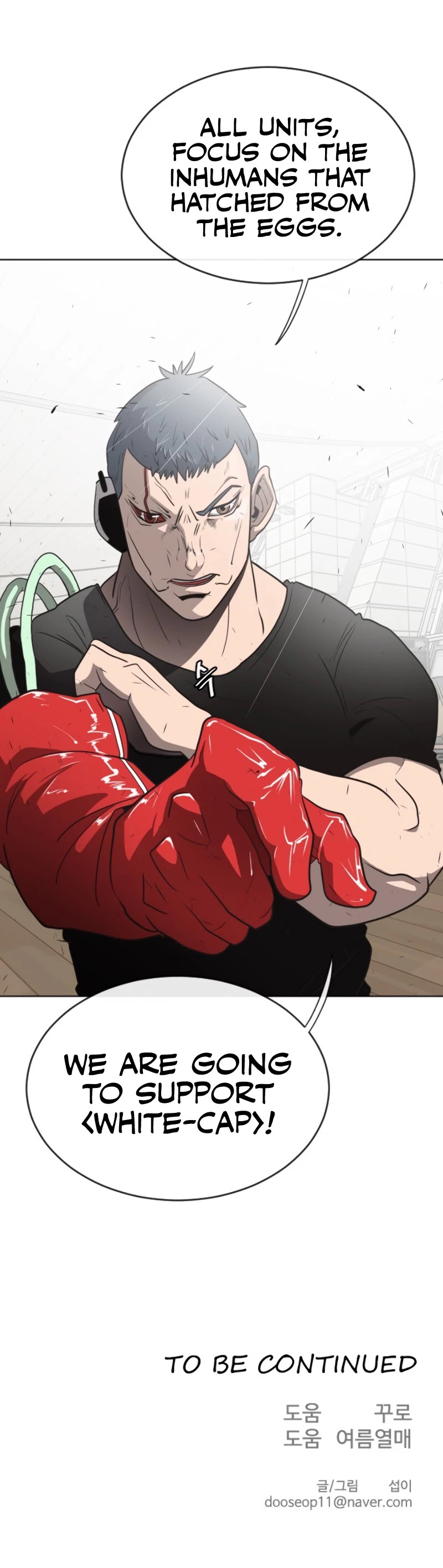 Superhuman Era Chapter 23 page 43 - Chapter 23