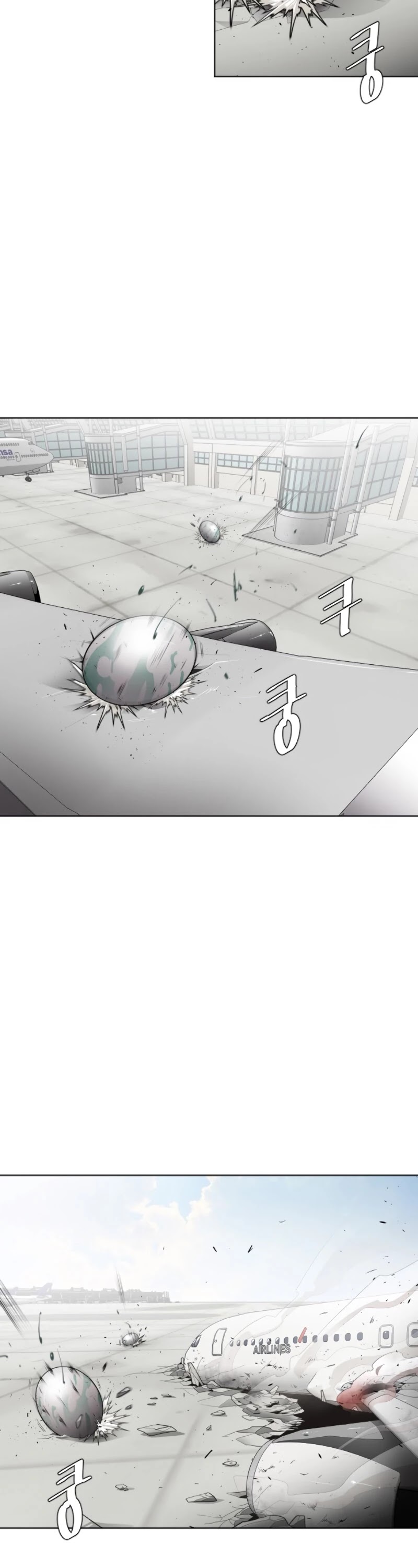 Superhuman Era Chapter 23 page 5 - Chapter 23