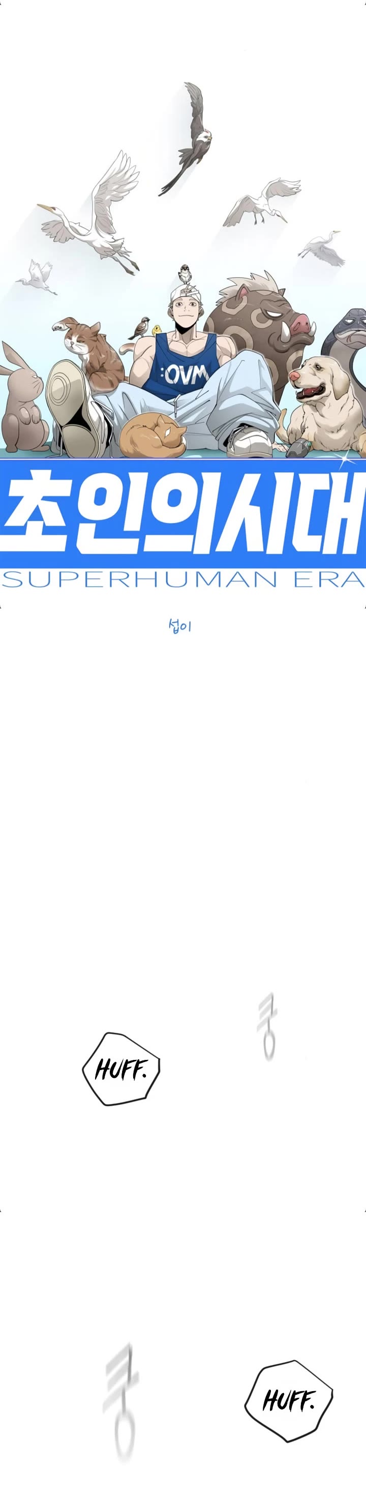 Superhuman Era Chapter 230 page 10 - Chapter 230