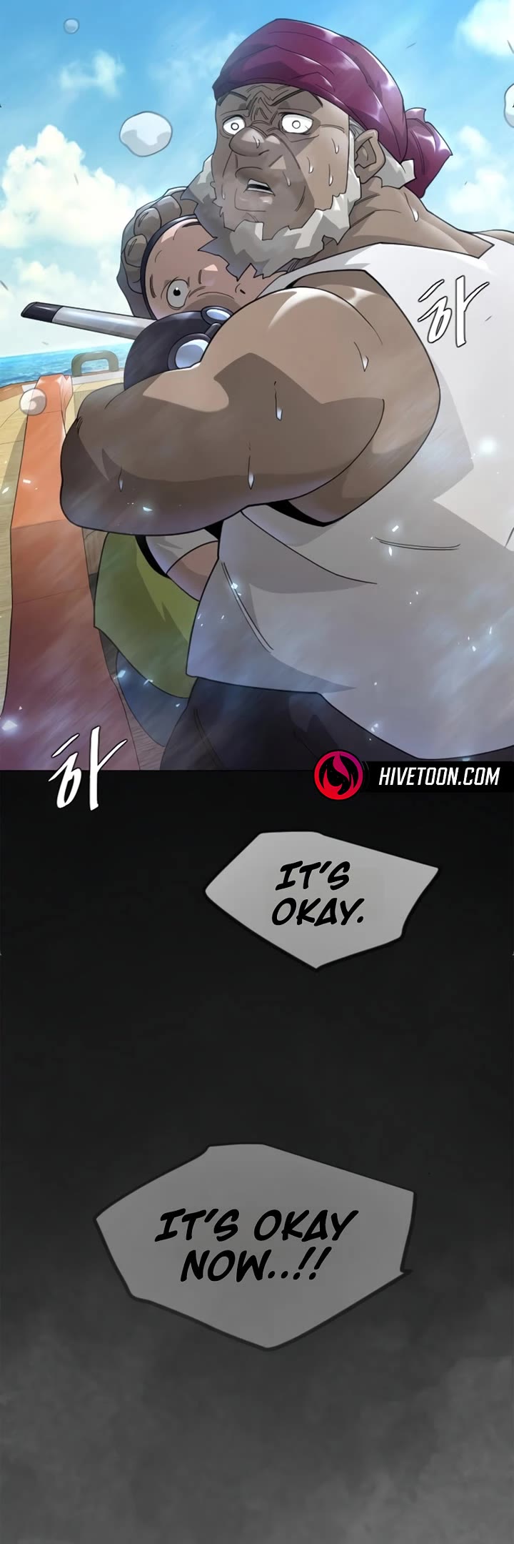 Superhuman Era Chapter 231 page 15 - Chapter 231