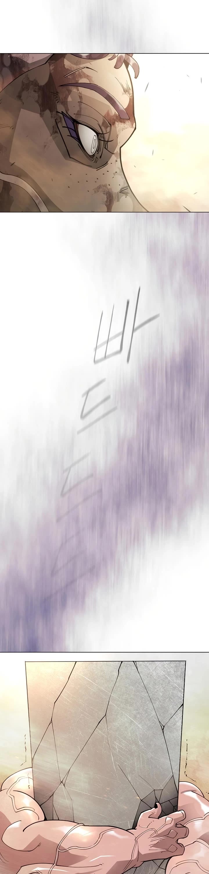 Superhuman Era Chapter 232 page 63 - Chapter 232