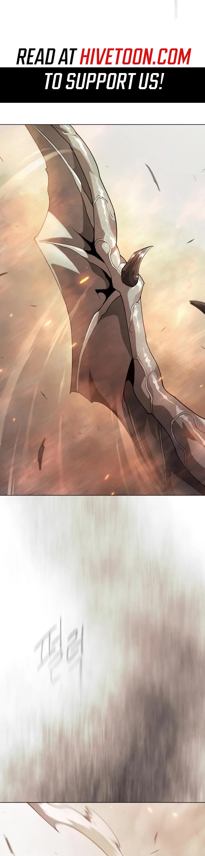 Superhuman Era Chapter 233 page 18 - Chapter 233