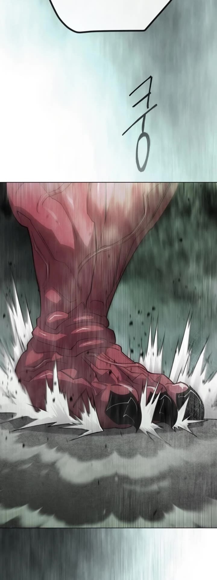 Superhuman Era Chapter 233 page 75 - Chapter 233