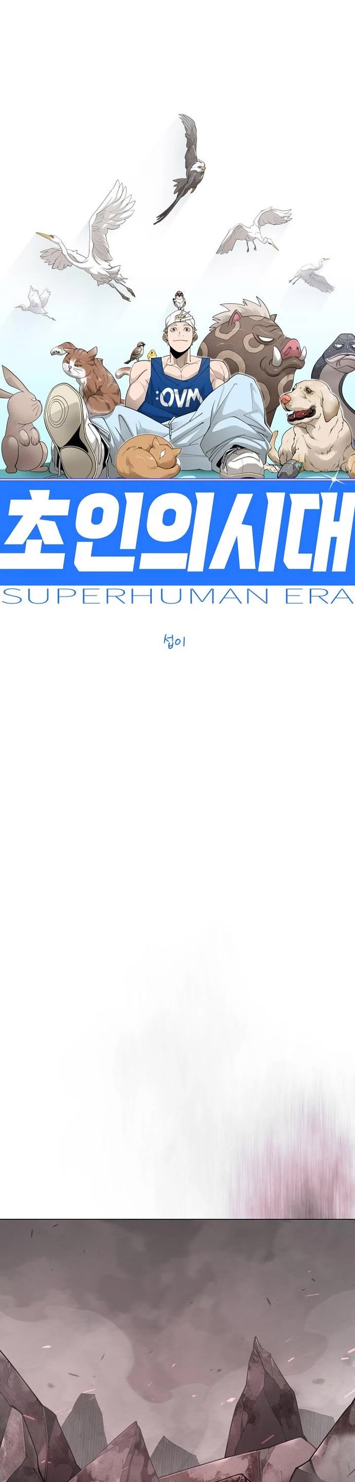 Superhuman Era Chapter 236 page 9 - Chapter 236