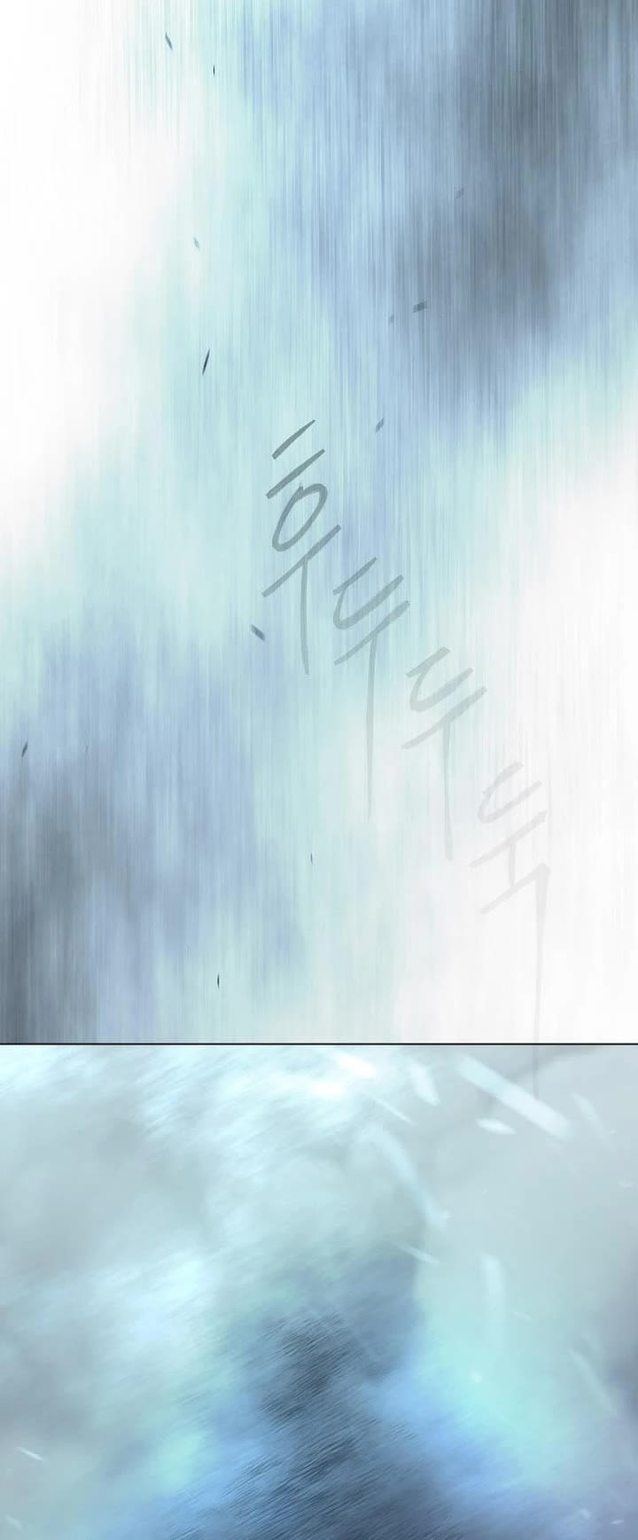 Superhuman Era Chapter 236 page 94 - Chapter 236
