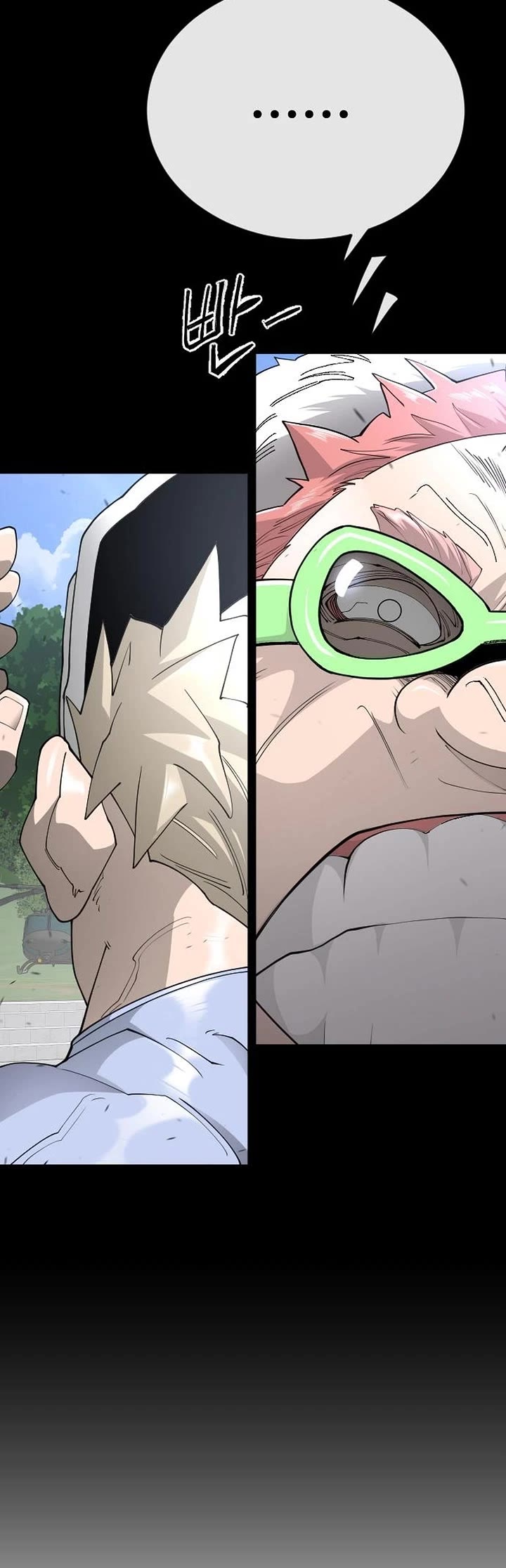 Superhuman Era Chapter 237 page 63 - Chapter 237