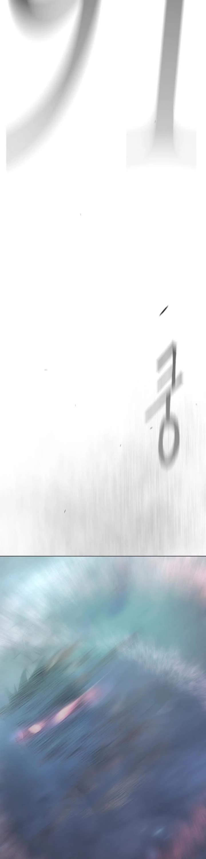 Superhuman Era Chapter 237 page 81 - Chapter 237