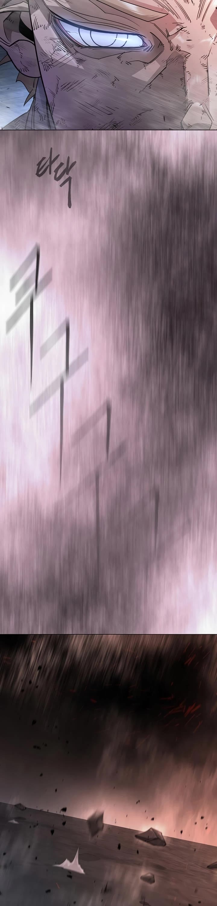 Superhuman Era Chapter 238 page 84 - Chapter 238