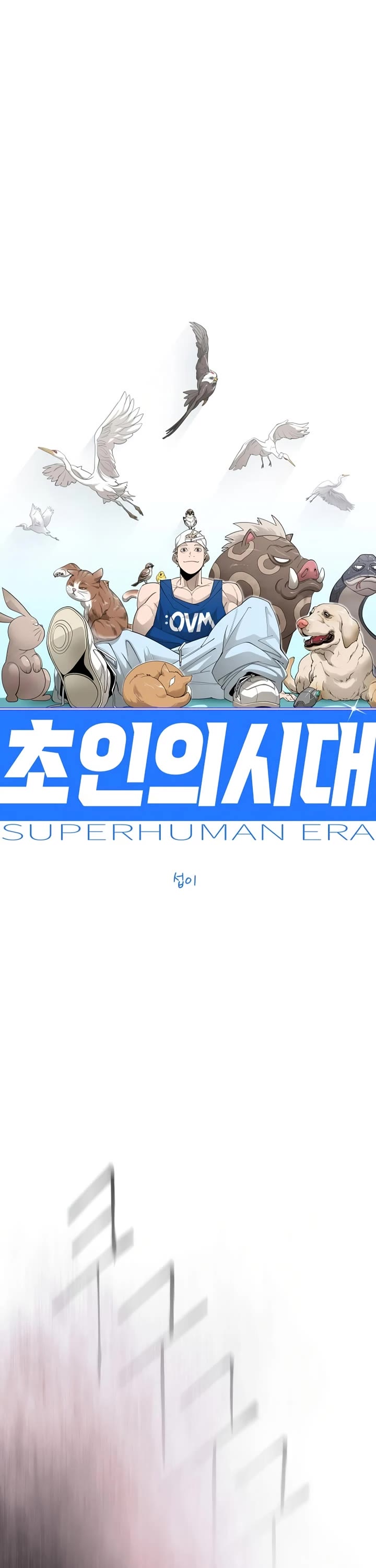 Superhuman Era Chapter 239 page 7 - Chapter 239