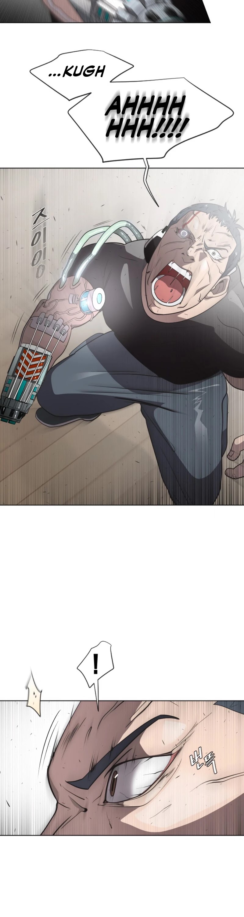 Superhuman Era Chapter 24 page 17 - Chapter 24