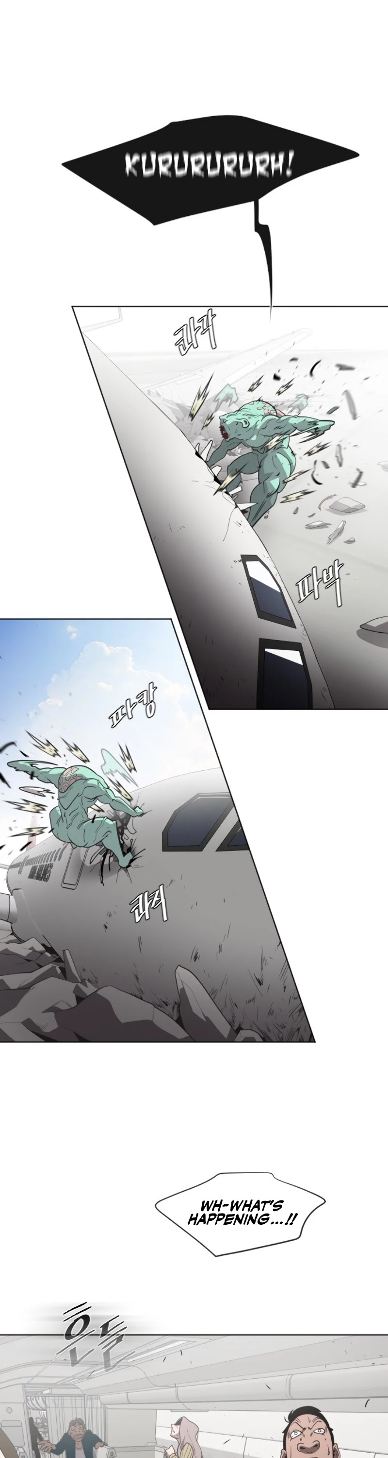 Superhuman Era Chapter 24 page 21 - Chapter 24