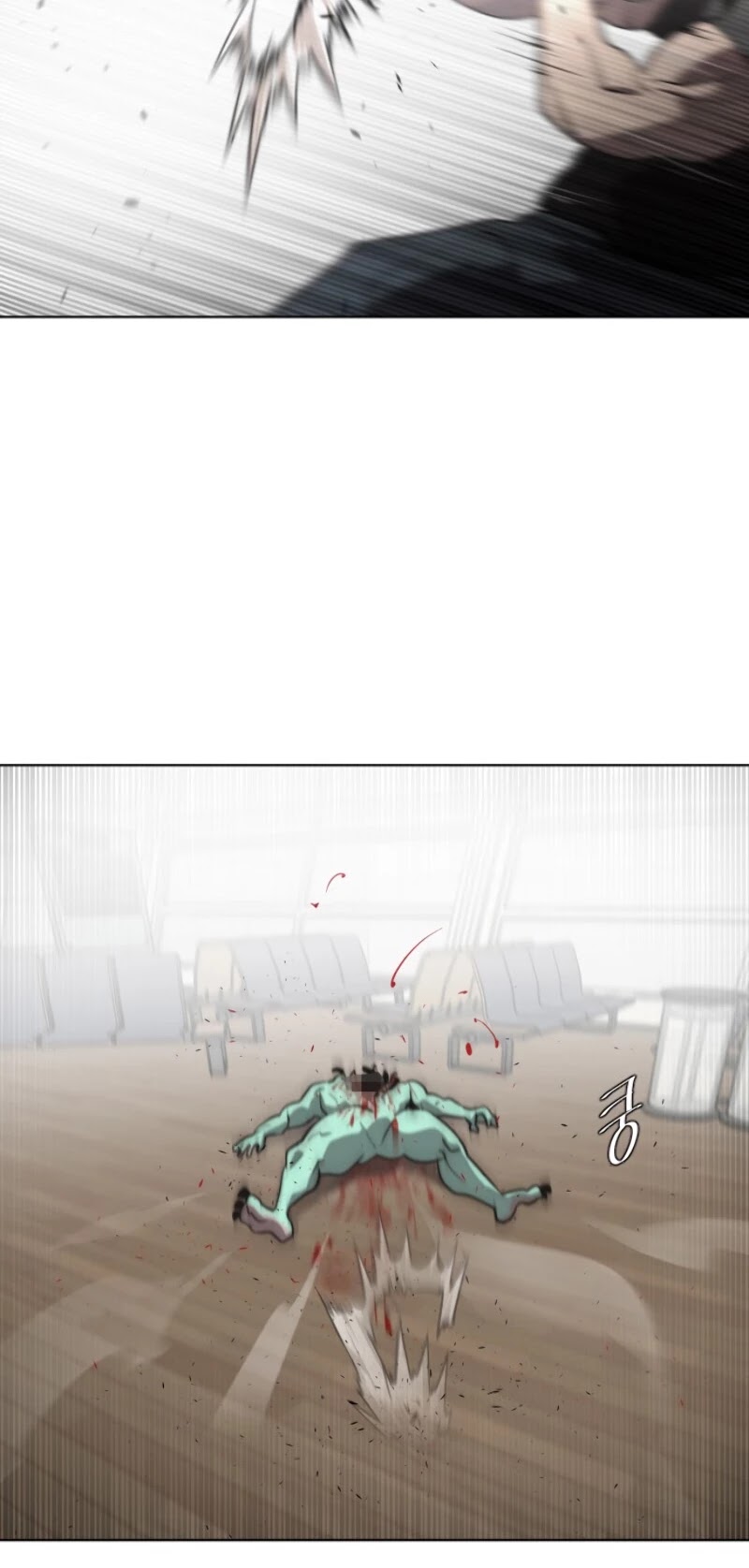 Superhuman Era Chapter 24 page 31 - Chapter 24