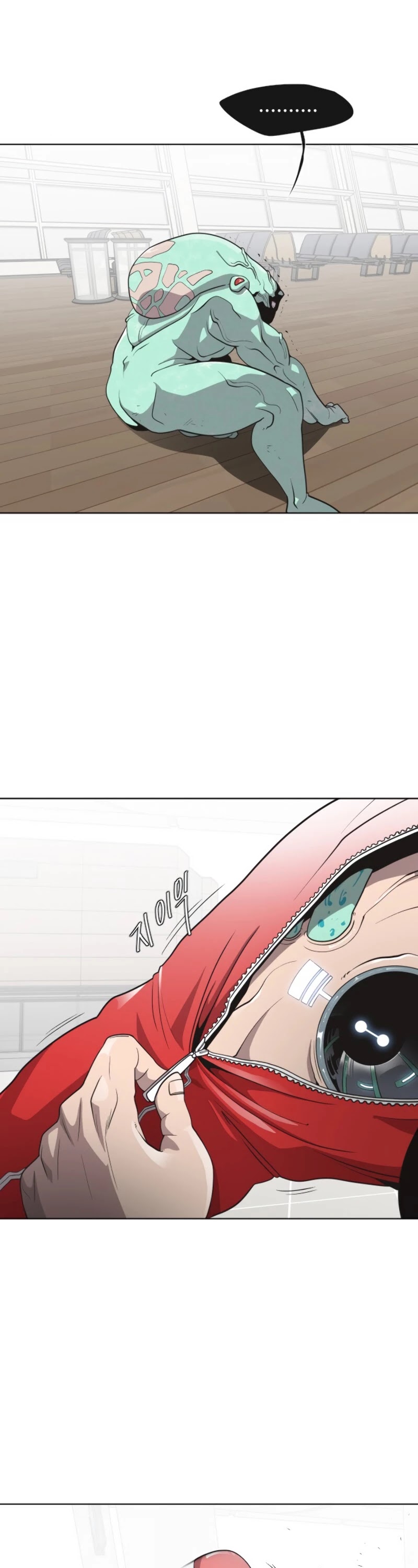 Superhuman Era Chapter 24 page 5 - Chapter 24