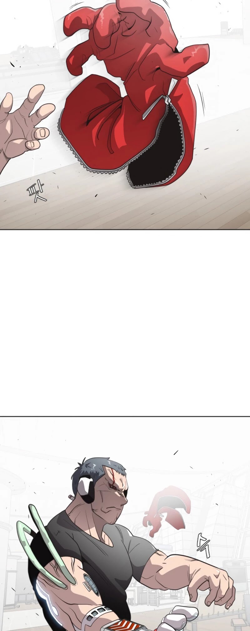 Superhuman Era Chapter 24 page 6 - Chapter 24