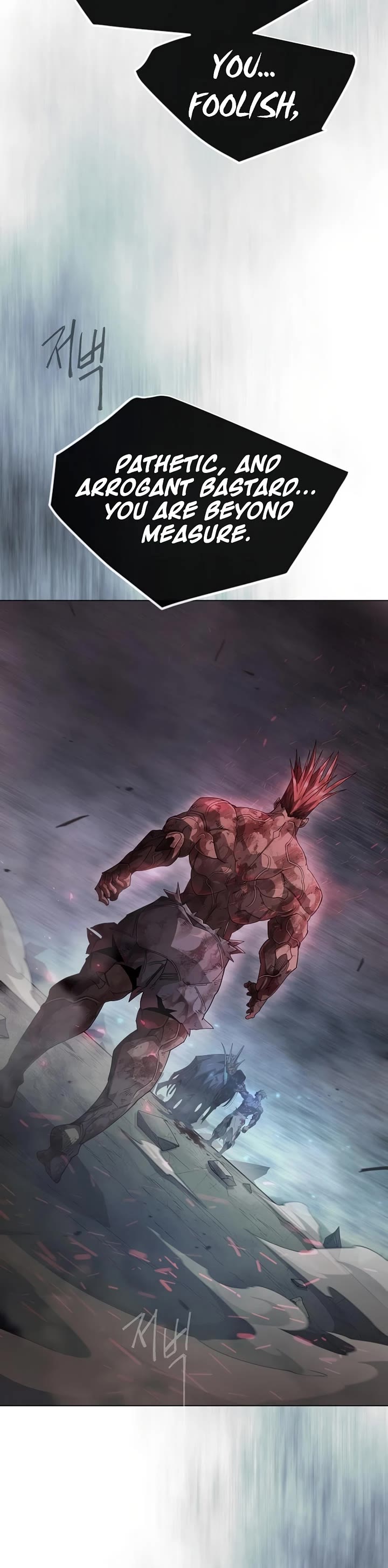 Superhuman Era Chapter 240 page 28 - Chapter 240