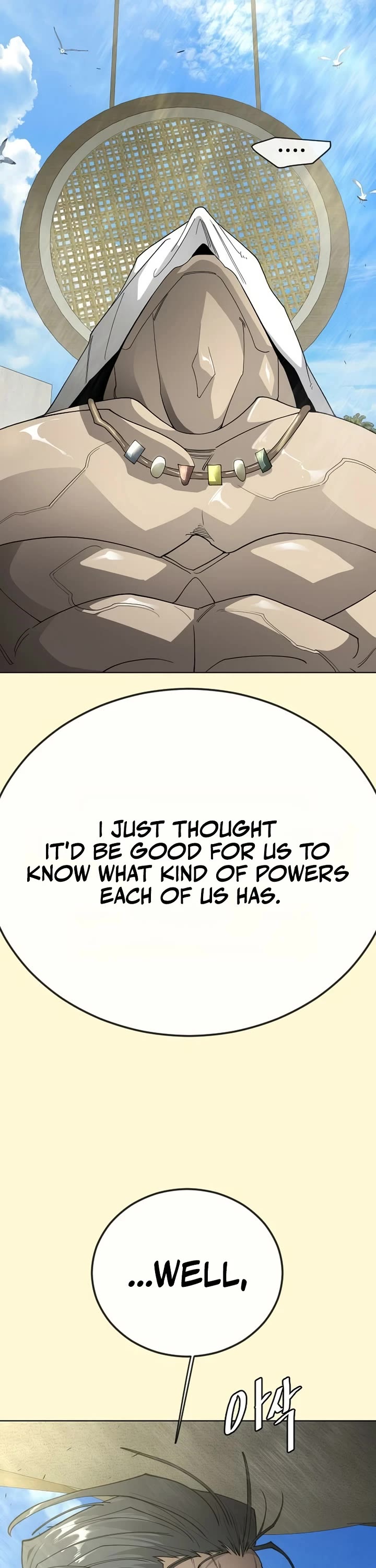 Superhuman Era Chapter 241 page 72 - Chapter 241