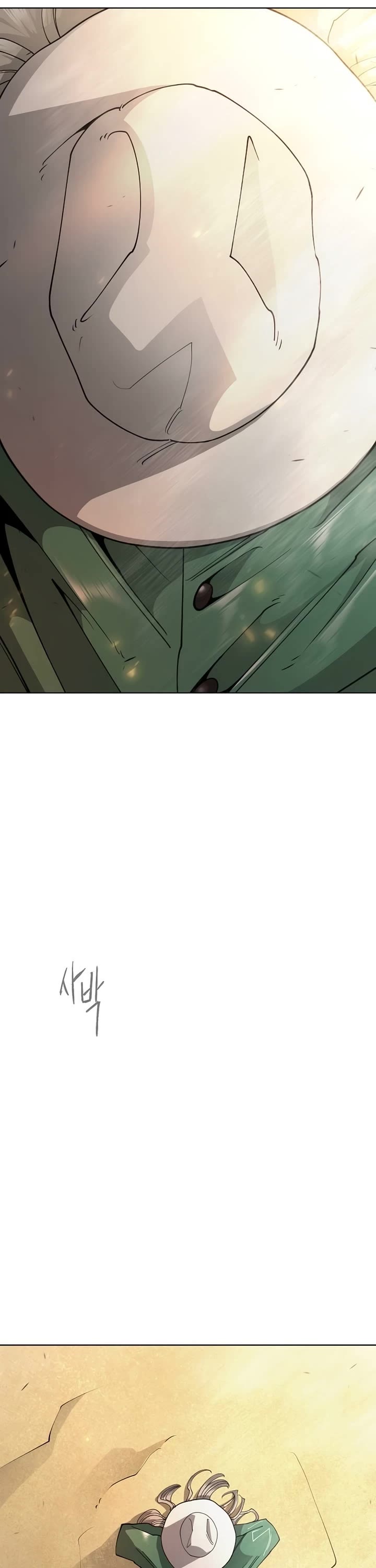 Superhuman Era Chapter 241 page 91 - Chapter 241