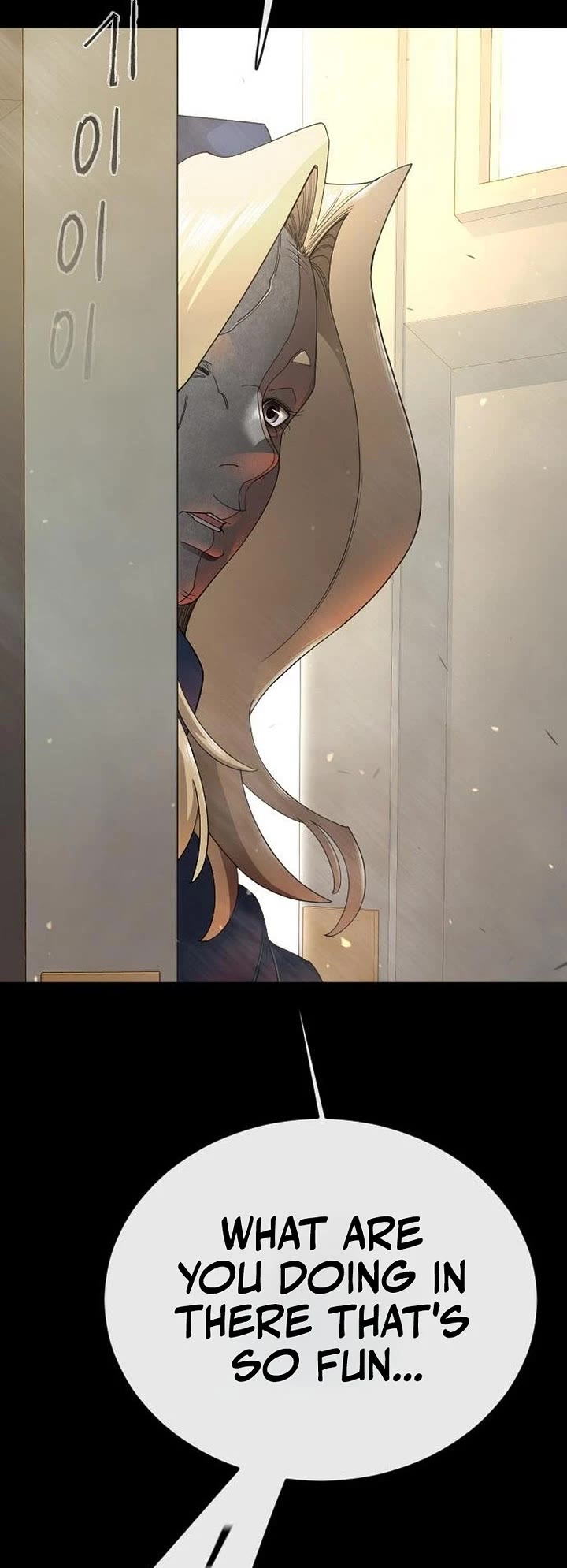 Superhuman Era Chapter 242 page 49 - Chapter 242