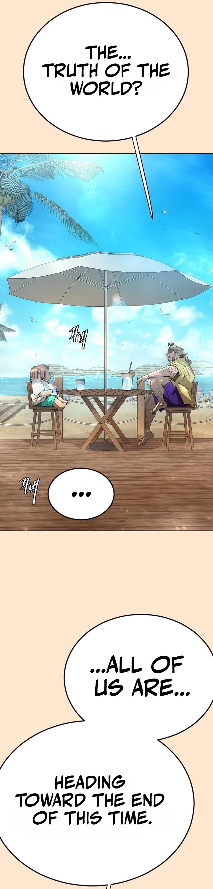 Superhuman Era Chapter 243 page 38 - Chapter 243