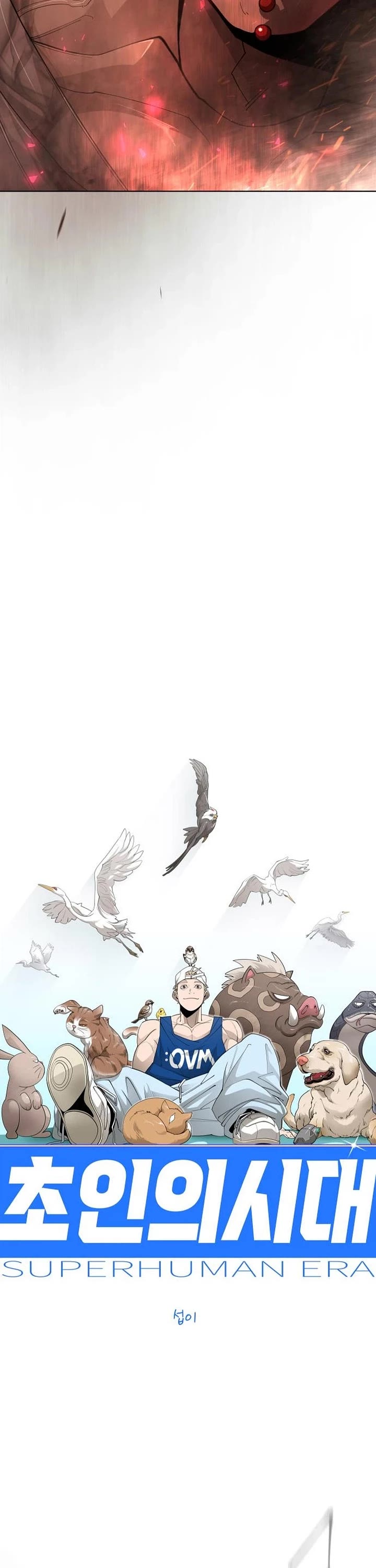 Superhuman Era Chapter 245 page 6 - Chapter 245