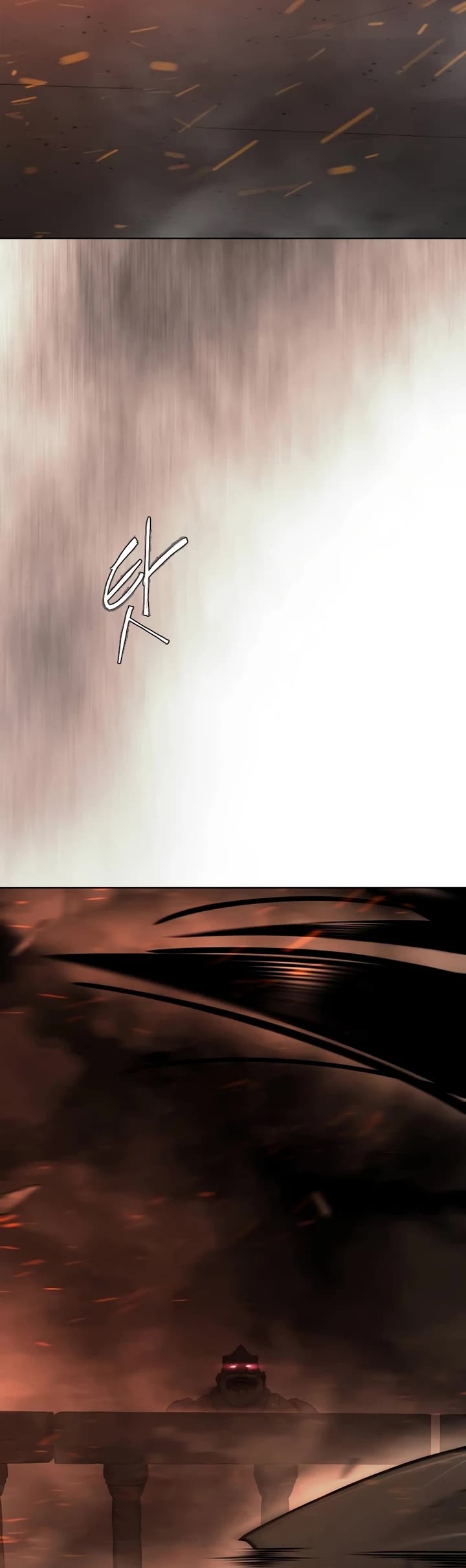 Superhuman Era Chapter 247 page 6 - Chapter 247