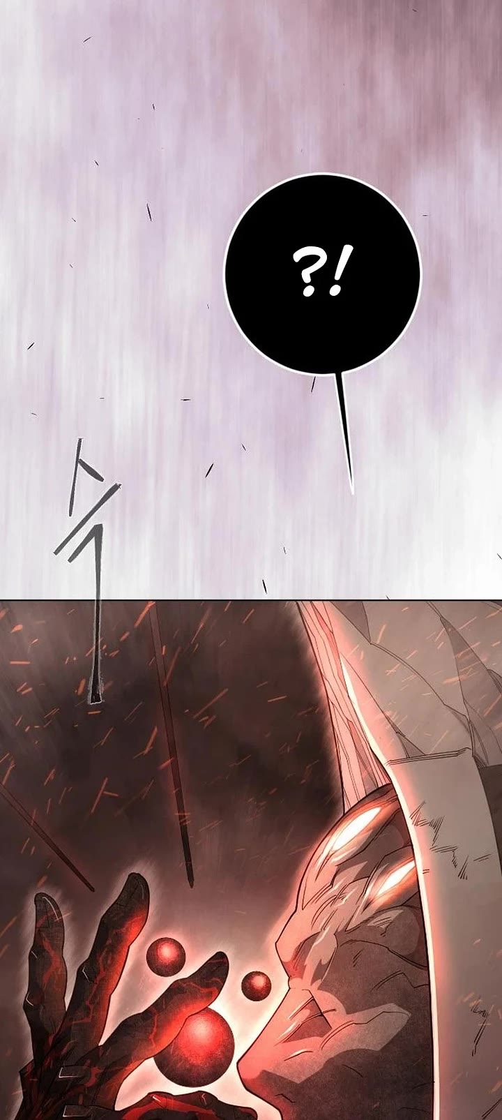 Superhuman Era Chapter 248 page 42 - Chapter 248