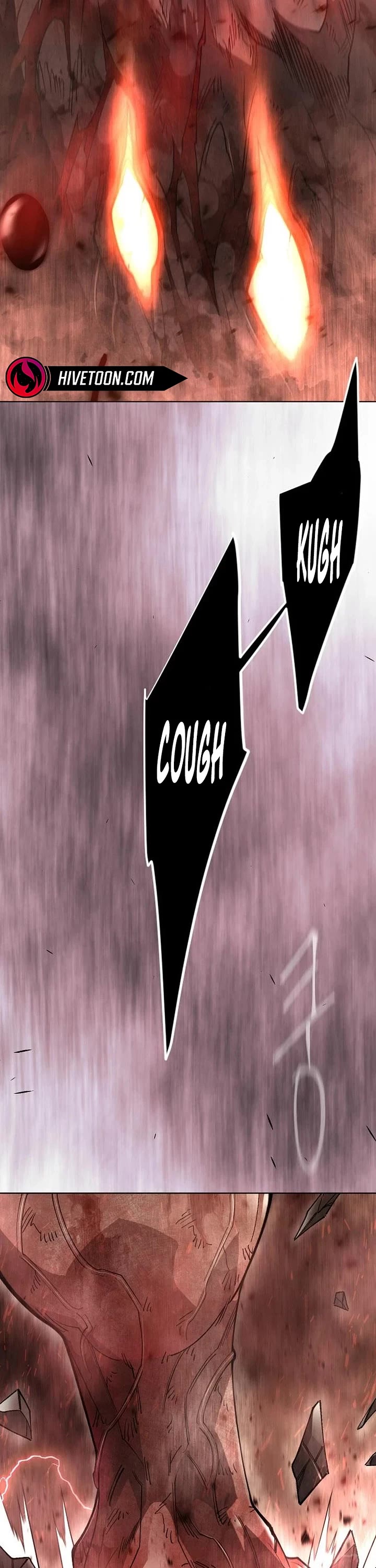Superhuman Era Chapter 248 page 45 - Chapter 248