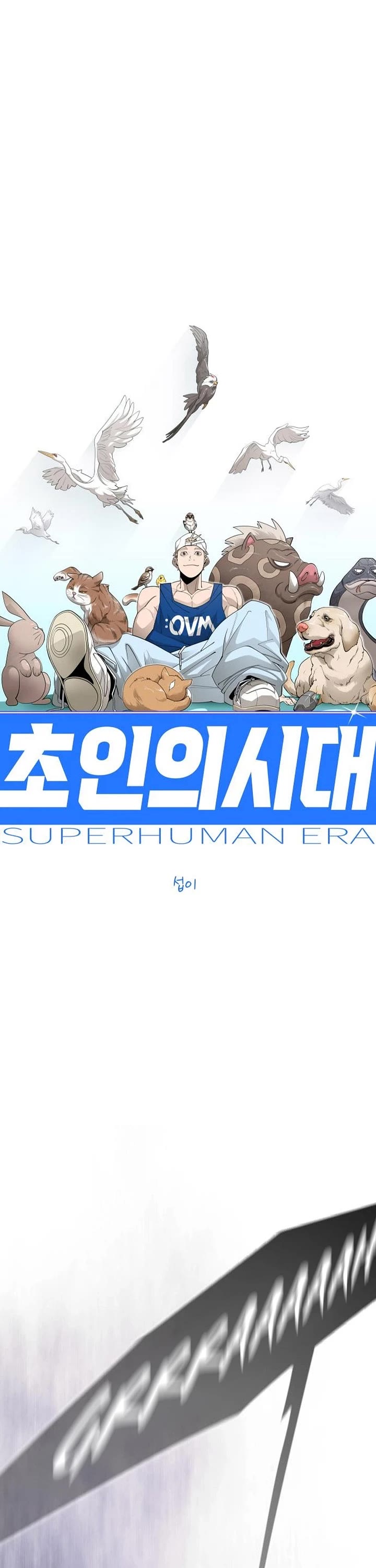 Superhuman Era Chapter 249 page 10 - Chapter 249