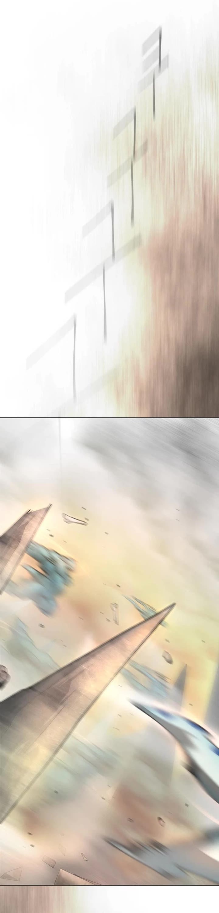 Superhuman Era Chapter 249 page 2 - Chapter 249