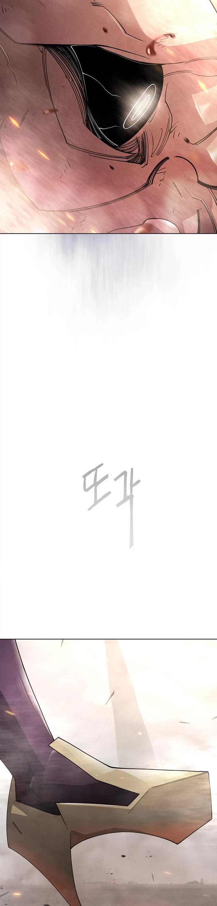Superhuman Era Chapter 249 page 52 - Chapter 249