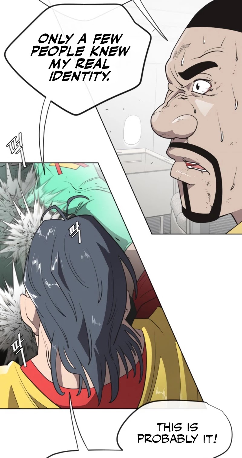 Superhuman Era Chapter 25 page 12 - Chapter 25